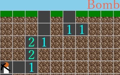 Found bomb ? screenshot 1